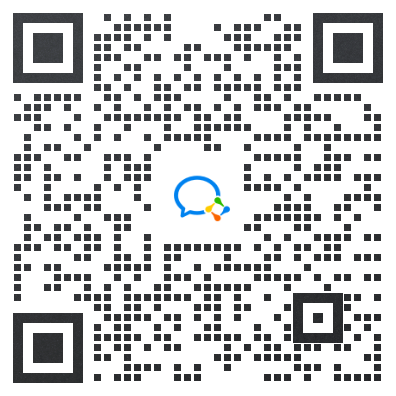 企业微信客服二维码
